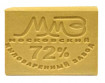 Мыло хоз. 72% ГОСТ/ 250гр. (ММЗ)Москва /192