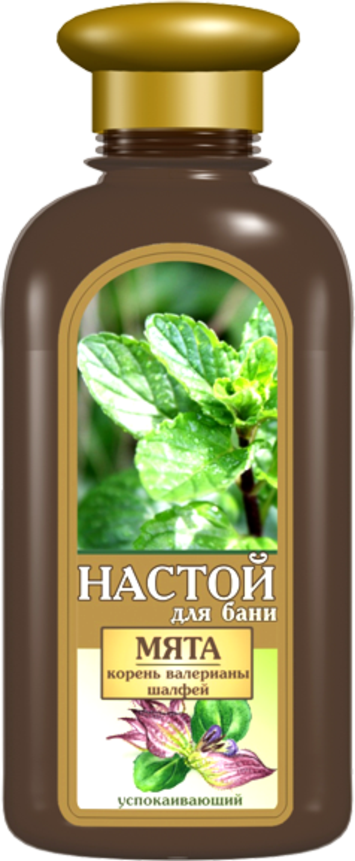 Мальвикс релакс настойка. Аромика настой д/бани 150мл пихта. Аромика настой д/бани 150мл дуб. Настой д/бани пихта 150мл 1/24 Аромика. Настой для бани.