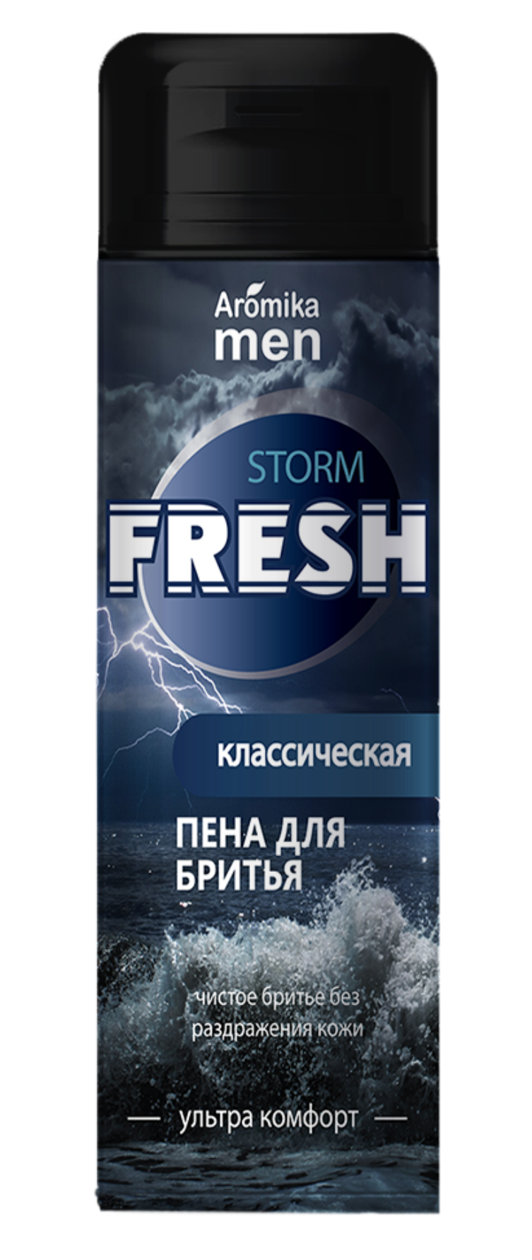 Fresh пена