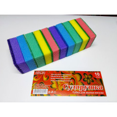 NEON  Губка бытовая 10-шт