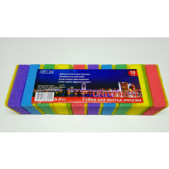 NEON  Губка бытовая 10-шт