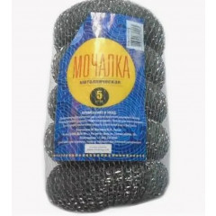 Мочалка для посуды (металл,) в сетке 5 шт  150 гр/100