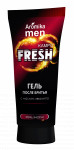 FRESH гель после бритья  Эвкалипт  70гр KAMPO/24