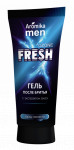 FRESH гель после бритья  Алоэ  70гр OZONE/24