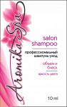 AROMIKA SPA  шампунь 800мл  Объем и блеск