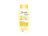 AROMIKA NEW Shampoo шампунь 200мл   Молоко и витамины /24