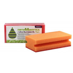 Пятиминутка Бытовая XL 1шт (150*70*45), 1/36