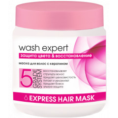 WASH Expert  маска  500мл Защита цвета и восстановление/9