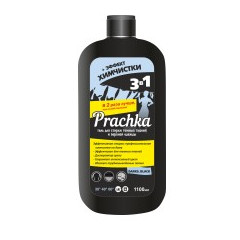  Гель для стирки  PrachKa  DARKS,BLACK 1100мл/12